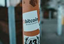 white and brown labeled bottle