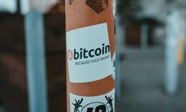 white and brown labeled bottle